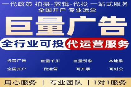 百度SEM广告投放的挑战与机遇：多行业案例分析
